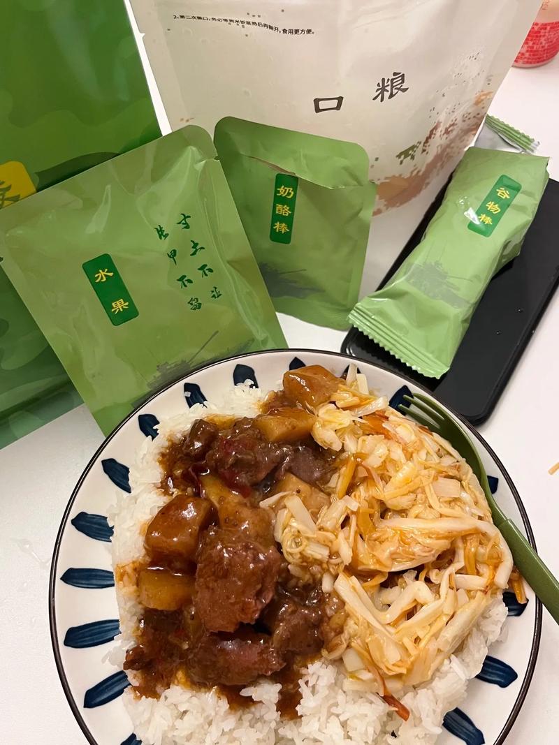 平凡的周二，溫暖的軍營味道